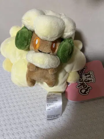 엘풍 봉제 인형 포켓몬 포켓몬스터