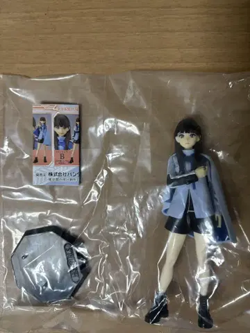 HG GIRLS 쿠도 린네 C상