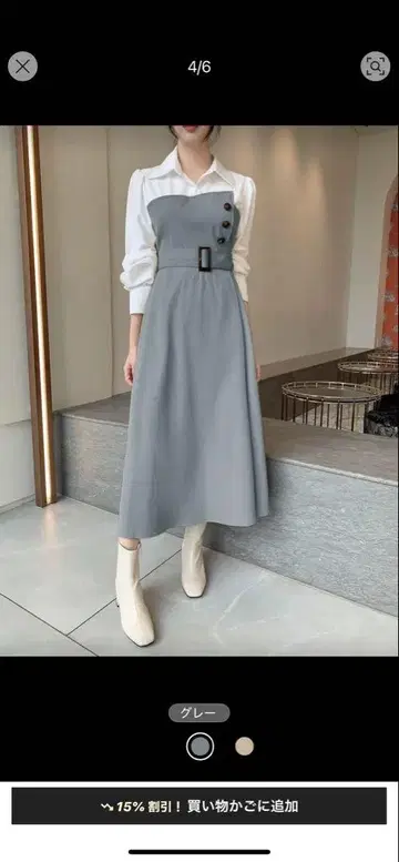 그레이 셔츠 원피스 긴팔