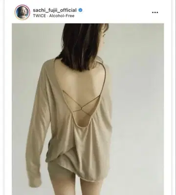 Rosarymoon back open thermal top