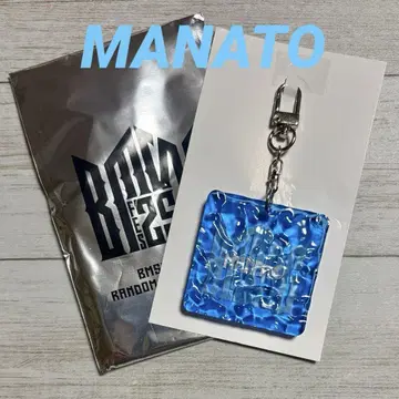 BE:FIRST 마나토 웨이브 키링 BMSG FES'25 랜덤