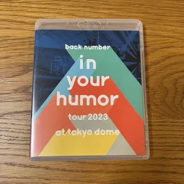 back number in your humor tour 2023