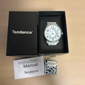 TENDENCE P207000 화이트 시계
