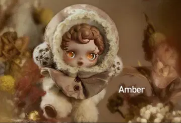 POPMART SKULLPANDA 스컬 팬더 amber