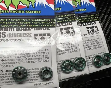 13mmAA x 2조+13mm 테이퍼(그레이/그린)