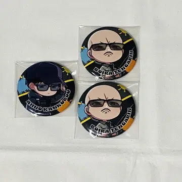 스트그라 오퍼레이션 SGPD 긴급 대형 발생 중