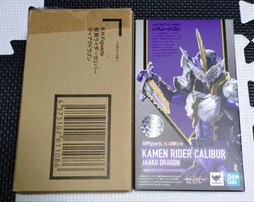 S.H.Figuarts 가면라이더 칼리버 자크 드래곤