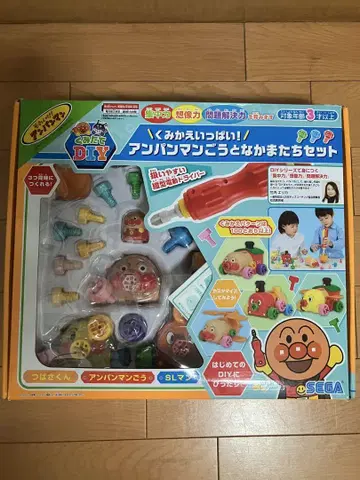호빵맨 DIY 완구 세트
