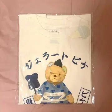 키카쇼 단발식 피케 베어 젤라또피케 젤라피케 T셔츠