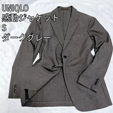 새상품급 UNIQLO 감동 자켓 울 라이크 S 그레이
