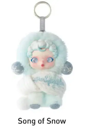 SKULLPANDA Winter Symphony 봉제 인형 펜던트