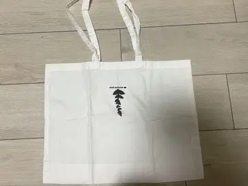 미나 페르호넨 백