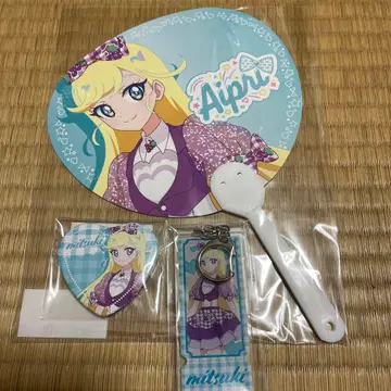 비밀의 아이프리 magnet 가챠 부채 배치 키링 미츠키