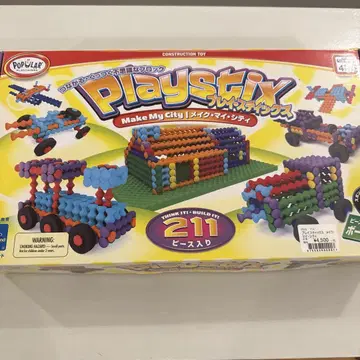 PLAYSTIX Make My City 211피스