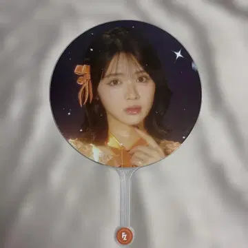 진세이 스즈카 FRUITS ZIPPER 부채