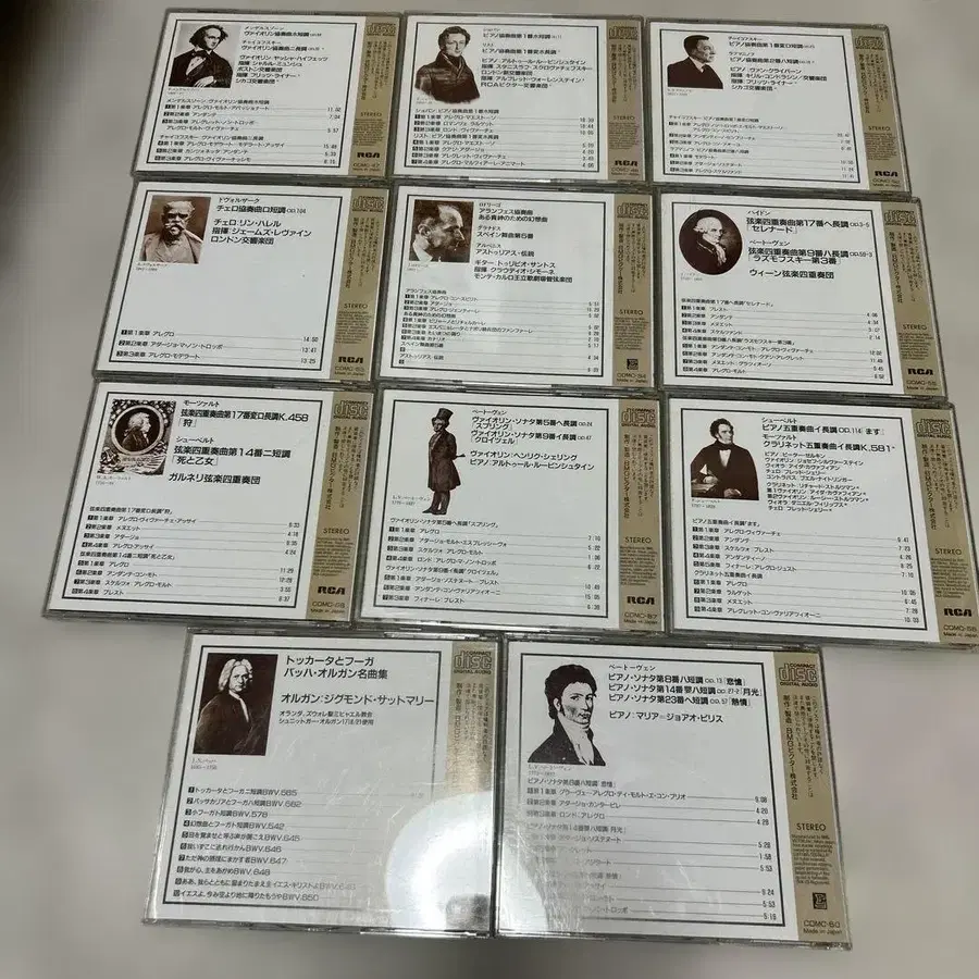 10번째 상품 이미지