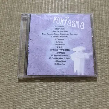CORNELIUS FANTASMA 프로모 CD not for sale