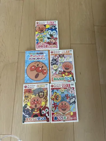 호빵맨 DVD 세트
