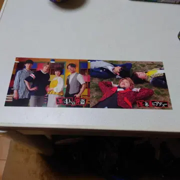 괴도전대 루팡레인저 VS 경찰전대 패트레인저 프리미엄 반다이 한정판 카드