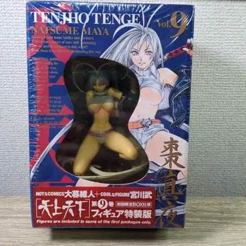 미개봉 천상천하 제9권 최초 한정판 나츠메 마요이 피규어