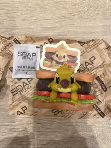 SOAP STUDIO 스티치 햄버거 피규어 루벤