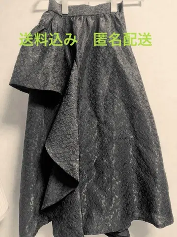 CELFORD 비대칭 플레어 스커트