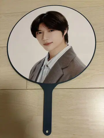 TXT 범규 부채 actpromise