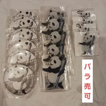 [ 세트 ] 팬더
