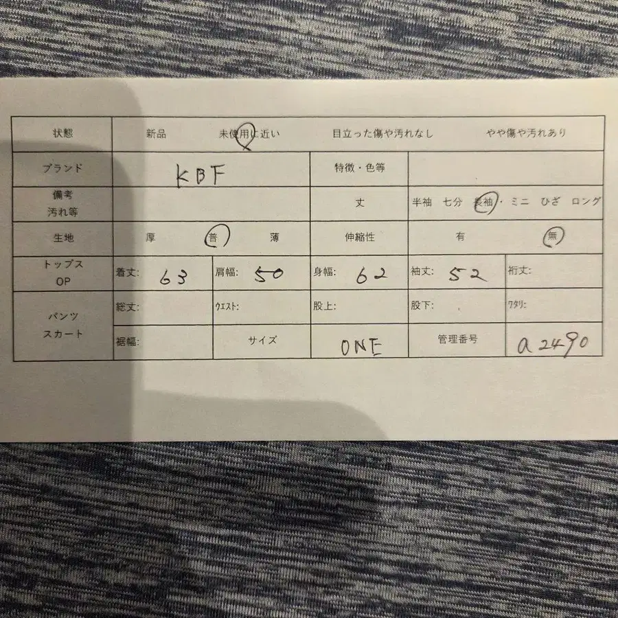 11번째 상품 이미지