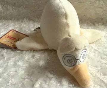 란마 1/2 오테노리 마슈못치 무스 봉제 인형 택 포함 새상품