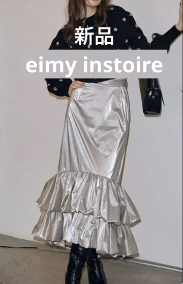 새상품 eimy instoire 에이미인스트와르 머메이드 스커트