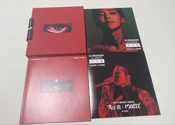 G-DRAGON KWON JI YONG 초회 한정판