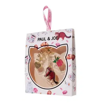 미개봉 새상품 PAUL & JOE 누네뜨 키링