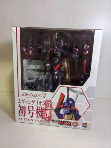 메디콤토이 mafex 에반게리온 초호기 (각성판) 086