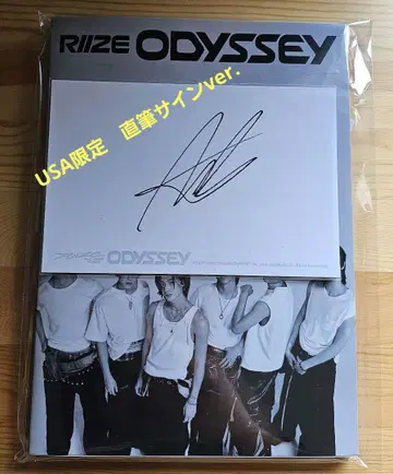 RIIZE odyssey USA 한정판 친필 사인ver. Anton