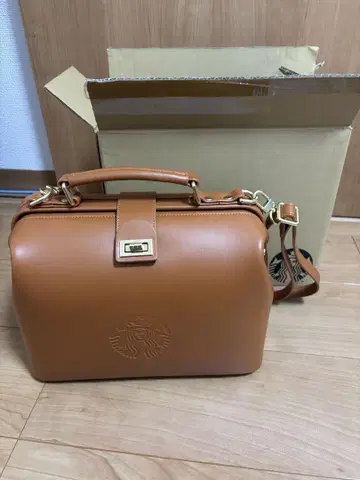 스타벅스 마이 커스터마이즈 트래블 백