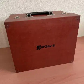 남자, 힘들어요 프리미엄 전권 BOX 영구 보존 컴팩트