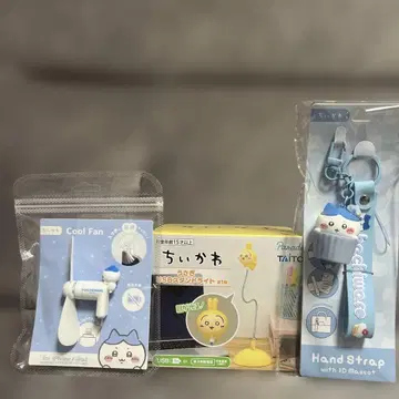 치이카와 (먼작귀) 스트랩, 쿨 팬, 스탠드 라이트 세트