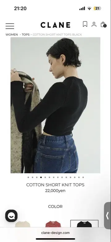 CLANE COTTON SHORT KNIT TOPS