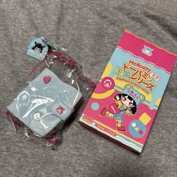 Mellojoy 도파민 데님
