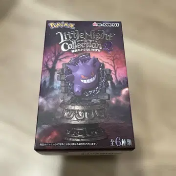 포켓몬 리틀 나이트 컬렉션 피카츄&고오스