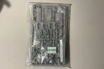 그린맥스 307 메이테츠 5500계 키트