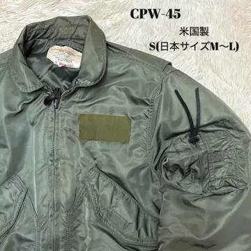 I.SPIEWAK&SONS.CPW-45.USA 플라이트 자켓 IDEAL