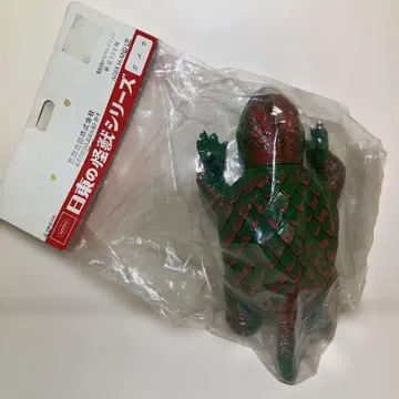 미개봉품 가메라 괴수 닛토의 괴수 시리즈 가메라 소프트 비닐