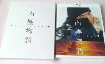 남극 이야기 Blu-ray