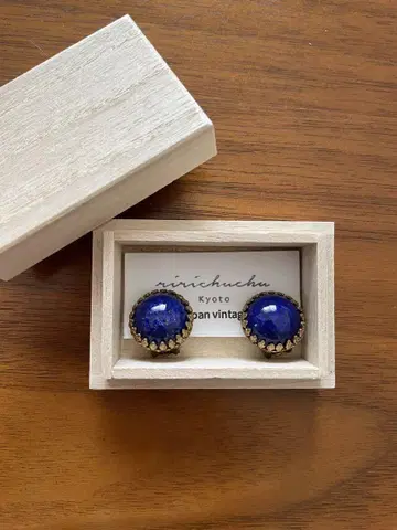 ririchuchu Kyoto Japan Vintage 귀찌1