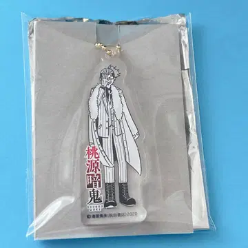 복숭아 바위 심야 복숭아 근원 암귀  아크릴 키링