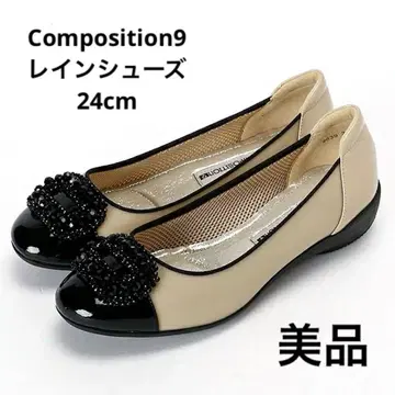 컴포지션9 레인 슈즈 플랫슈즈 24cm