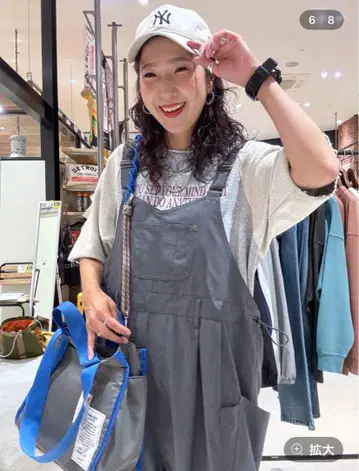 니코앤드 [be with M] Misayo 보냉 3WAY 토트 그레이