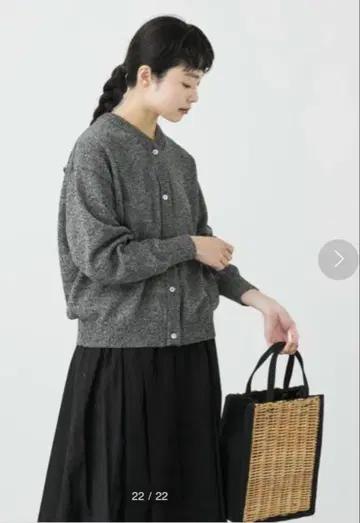 카구레 드라이 코튼 V넥 가디건